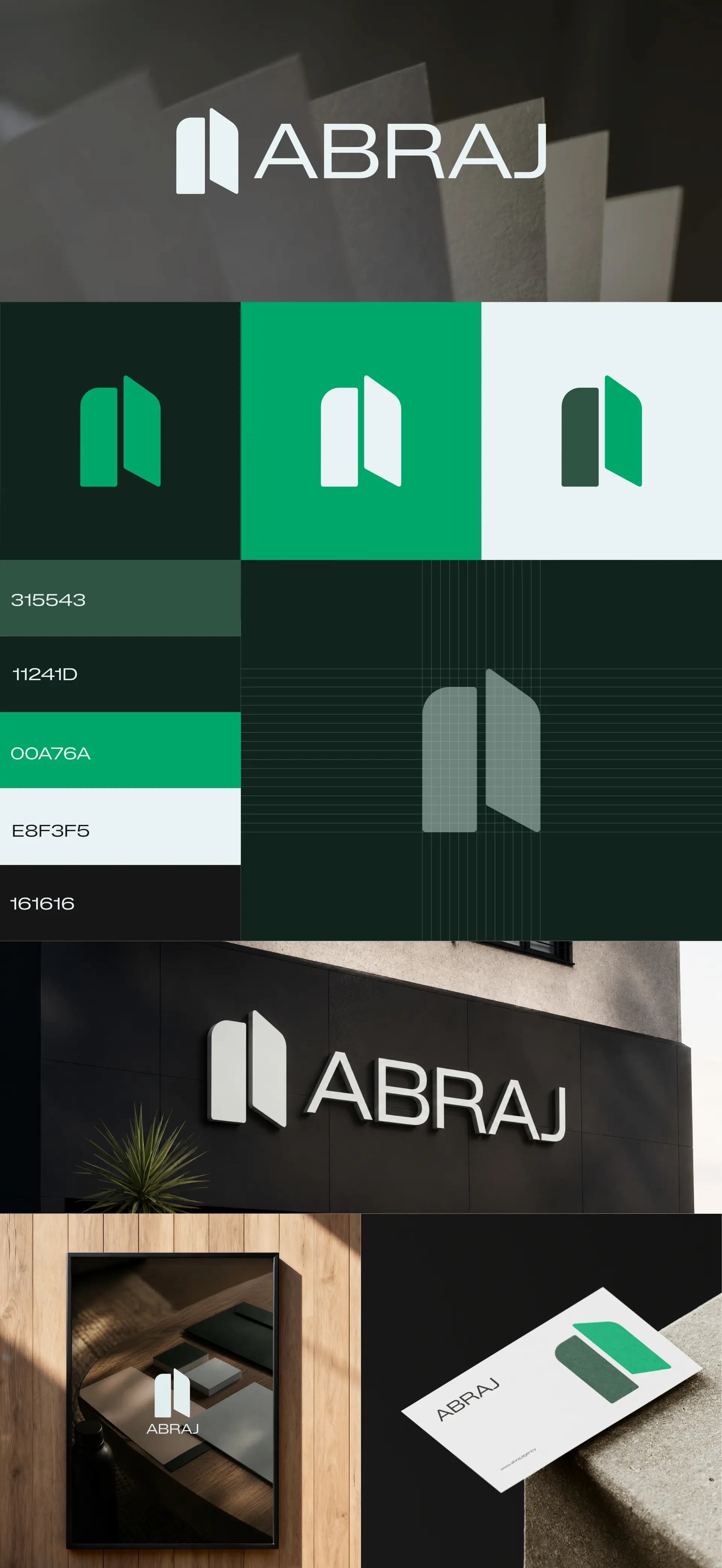 Abraj — Brand Identity